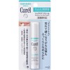 Kurel Kao Lip Care Stick
