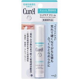 Kurel Kao Lip Care Stick
