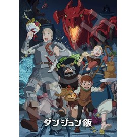 Epoch Inc. 500 Piece Jigsaw Puzzle Dungeon Rice, Delicious Adventure Tan, 15.0 x 20.9 inches (38 x 53 cm), 07-463s with Glue and Spatula, Comes with Tickets EPOCH