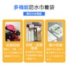 LIKENNY Drawstring Bag, Small Divided Plastic Bag, Waterproof Pouch, Hot