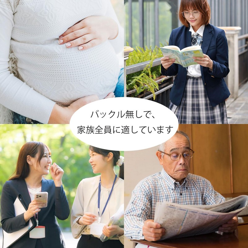 Jasgood Belt, Women's, Men's, Elastic Belt, Unisex, No Buckle, Invisible