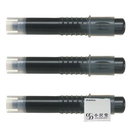 Pilot P-WMSRF8-B OZAWA Set of 3 Dry Erase Markers, Board Master S, Replacement Ink, Black, Refill 3