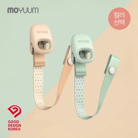 Moyum Lip Clip for daily makeup and personal care, portable beauty accessory, Korean Import, Moyum and Care, skincare routine product
