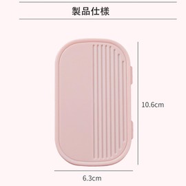Nail Set, Grooming Set, Multi-functional Nail Clipper Set, Nail Care Set, Portable Nail Care Set, 14-Piece Set, Eyebrow Scissors, Tweezers, Nail File, Nail Care, Pedicure, Grooming Kit (14-Piece Set, Pink))