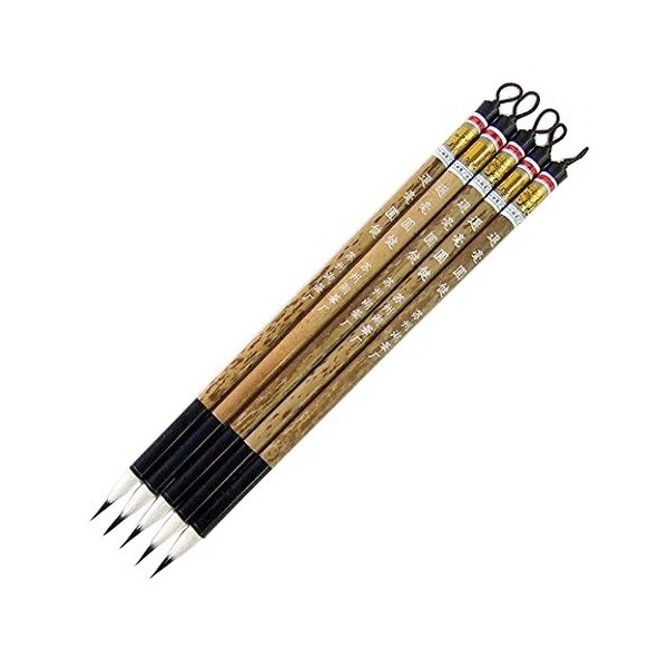Kinding Tiles Selection Enken, Set of 5, Small Brush, Tangling