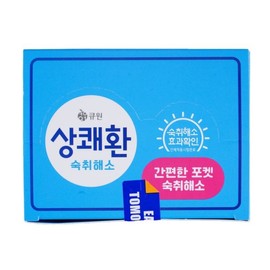 Q1 Q.One EASY TOMORROW 30g (3g x 10 pieces)  / 큐원 상쾌환 30g(3gx10개입)