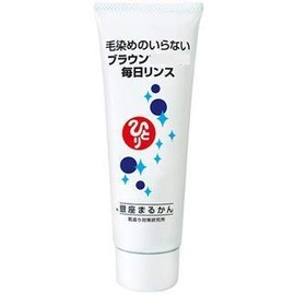 Ginza Tunes Easy Daily kara-rinsuburaun