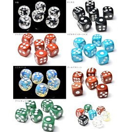 Fukuenkaku [7 Types to Choose from] Power Stone Dice Loose Aventurine 0.6 inch (15 mm) _ T12_op Natural Stone Power Stone
