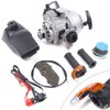 CHUNILLE Engine Motor Kit 49CC 2 Stroke Pull Start w/Fuel