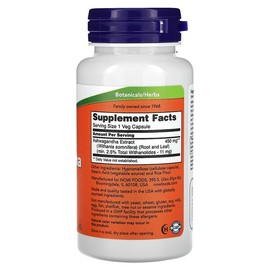 NOW Foods, Ashwagandha, Standardized Extract, 450mg, Veggie Capsules, 90 Tablets / NOW Foods (나우푸드), 아슈와간다, 표준화 추출물, 450mg, 베지 캡슐 90정