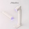 Mostive Spotlight White Pin Lamp Portable Pincure Gel Nail Lamp Gel Lamp, 1 Piece / 모스티브 스포트라이트 화이트 핀램프  휴대용 핀큐어 젤네일 램프 젤램프, 1개