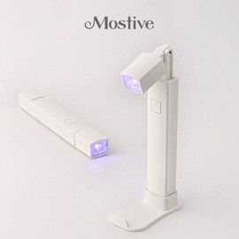 Mostive Spotlight White Pin Lamp Portable Pincure Gel Nail Lamp Gel Lamp, 1 Piece / 모스티브 스포트라이트 화이트 핀램프  휴대용 핀큐어 젤네일 램프 젤램프, 1개
