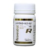 Wakasapuri Resveratrol Gold, 30 Tablets