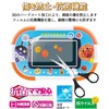 JP Filter Professional Manufacturing Anpanman Educational Pad Film, Blue Light