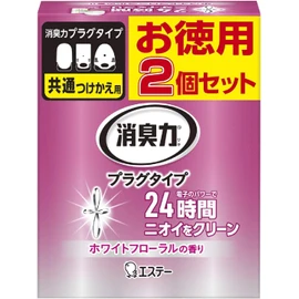 Deodorizing Power, Plug Type, For Rooms, Toilets, White Floral, Refill, 0.7 fl oz (20 ml) x 2, Set of 2, For Rooms, Entryways, Living Rooms, Toilets, Deodorizers, Air Fresheners