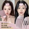 LKCCTK Bangs Clip, Root Raising Clip, Set of 2, 6
