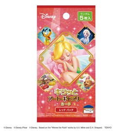 Tenyo Kiratto Art Gallery Cards, Red Pack, Sold in Box of 10