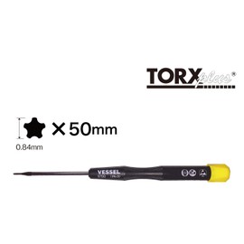 ESD Precision Screwdriver (Anti-Static) 1IPRx50