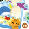 Artec Wooden Educational Toy Puzzle, 12 Pieces, 7174, Educational Toys,