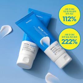 formulaLycocell Lycocell freckle blemish moisture glacier water cream 150ml set/freckles + inner dryness all at once/hypoallergenic/clinically completed/pigmentation / 리코셀 기미잡티 수분 빙하수 크림 150ml 세트/기미+속건조 한번에/저자극/임상완료/색소침착
