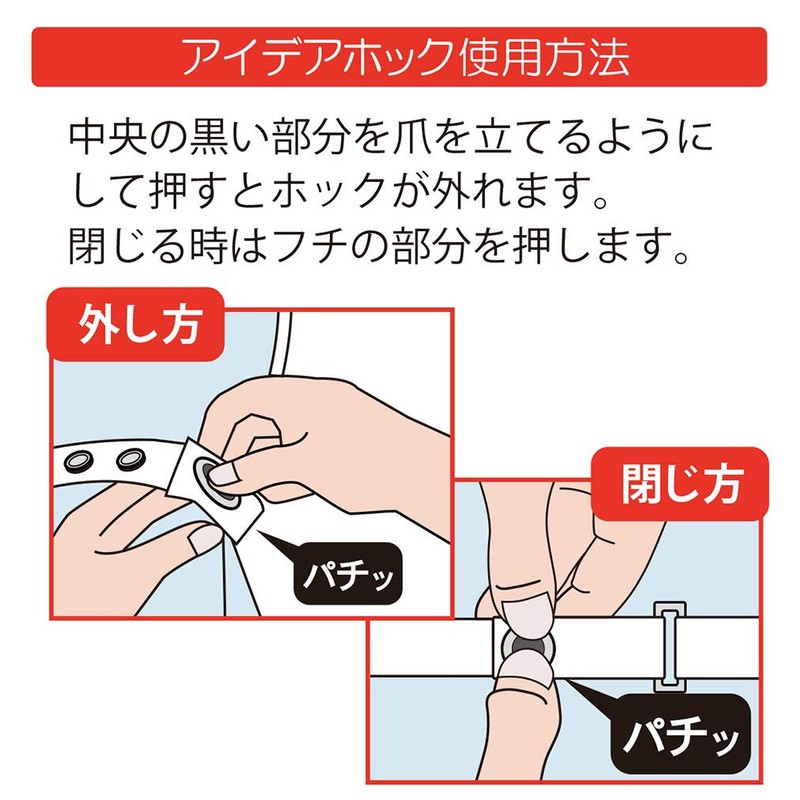 竹虎 Human care hudo- tebukuro No. 2 , , , bule,