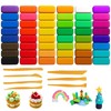 Children's Modelling Clay 48 Colours Air Drying Set 7 Tools