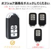 OFFCURVE Honda Key Case, Genuine Leather, 4 Buttons, Key Fob