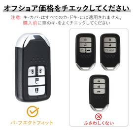 OFFCURVE Honda Key Case, Genuine Leather, 4 Buttons, Key Fob Equipment, Exquisite Hand Stitching, Anti-Slip, Stain Resistant, Scratch Resistant Car Key Case, blue/brown