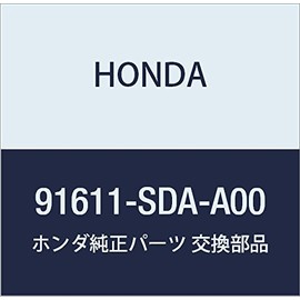Honda 2017-2018 Pioneer Sxs Front 12Mm Cap 91611-Sda-A00 New Oem