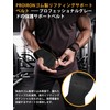 PROIRON Wrist Strap, Wrist Wrap, Strength Training, Wristband, Power Grip,