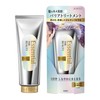 The Beauty Beauty Barrier Treatment, 7.1 oz (200 g), Rinse