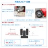 Suitcase Tire Replacement Kit 8-Piece Set Suitcase Caster Replacement Luggage