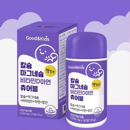 성장기 어린이 씹어먹는 칼마디 아연 영양제 성장기아동 뼈건강 Chewable Kalmaji Zinc Supplement for Growing Children - Bone Health