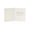UK Greetings Mother's Day Card from Son With Envelope -