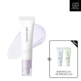 Jung Saem Mool 프로래스팅 프렙 프라이머 + 톤 필터 베이스 3ml + 톤 코렉팅 베이스 3ml Prolasting Prep Primer + Tone Filter Base 3ml + Tone Correcting Base 3ml