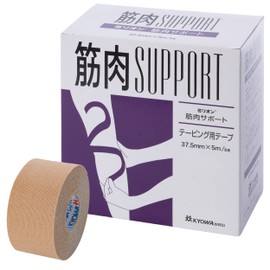 Million Aid LN-D375 Muscle Support, Kinesiology Tape, Elastic, 1.5 inches (37.5 mm) x 16.4 ft (5 m), Beige, 8 Rolls