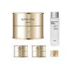 아이오페 슈퍼바이탈크림 50ml +크림 25ml + 에센스48ml Iope Super Vital Cream 50ml + Cream 25ml + Essence 48ml