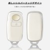 OFFCURVE RAIZE / ROCKY / TOYOTA / DAIHATSU Compatible Key