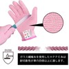[Dream Object] Children's Work Gloves, Cut Resistant Level 5, Blade
