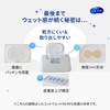 シルコット 99.99% 除菌ウェットティッシュ アルコールタイプ 詰替40枚×3パック(120枚)