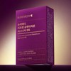 Suremedi Liposome Glutathione Signature 9S 28 sheets, 1 box, 4 week supply / 슈어메디 리포좀 글루타치온 시그니처 9S 28매 1박스 4주분