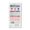 Cooling Sheets for Adults, 18 Sheets x 3, 10 Hours