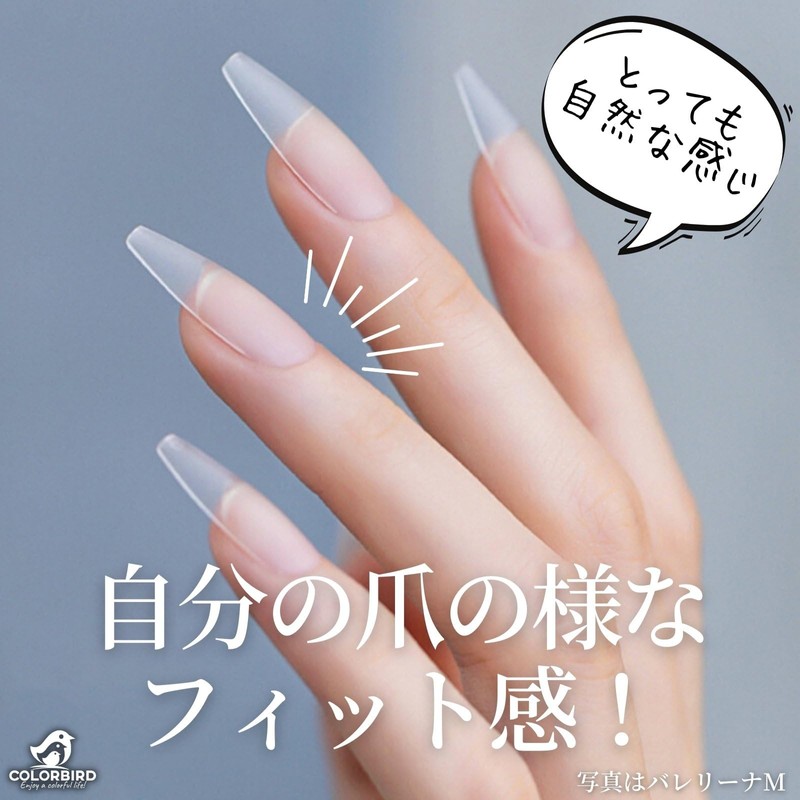 COLORBIRD Nail Tips, Ultra Thin, Short, Clear, 300 Pieces, Summer