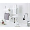 Yamazaki Kitchen Rack, Horizontal Stove Rack, Freestanding Mesh Panel for
