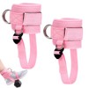 JAWUZ Pack of 2 Kickbacks Foot Strap with D-Rings, Foot