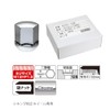 KYO-EI(協永産業) Lug Nut 12R球面座(M12×P1.5) ホンダ純正ホイール専用ナット 19HEX 16個入りパッケージ K101-12R-16P