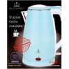 Electric Kettle 2.2L 12-Cup Stainless Steel Tank Double-Walled Auto-Off Dry