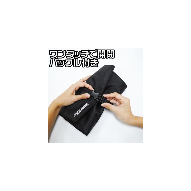 ASTRO PRODUCTS 03-06094 Tool Roll with Cover M 03-06094