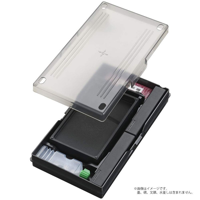 Kuretake Calligraphy Supplies Calligraphy Case with Lid KN100