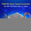 DC Speed Controller, 10V-55V PWM Brushed DC Motor Speed Controller